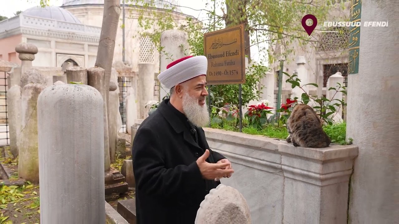 قبر شيخ الإسلام في السلطنة العثمانية المفسر الفقيه الحنفي أبو السعود (981هـ)  - صديق السلطان سليمان