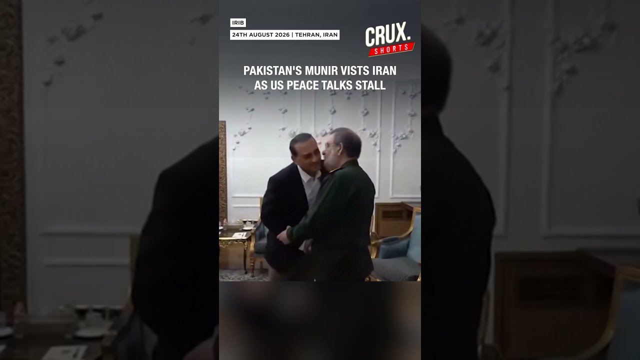 Pakistan Army Chief Munir Visits Tehran To Revive Iran-US Talks as Trump Escalates Economic Pressure