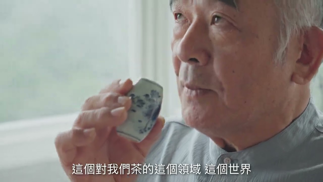 東方茶，西方WAY ｜ 農業部農村發展及水土保持署臺北分署將台灣手沖精品茶推向世界