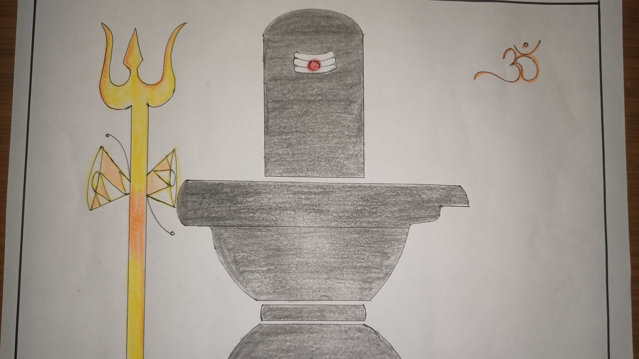 How to Draw Shivling Easy Steps/Mahashivratri Drawing/Shivlingam Drawing/Shivratri Drawing 