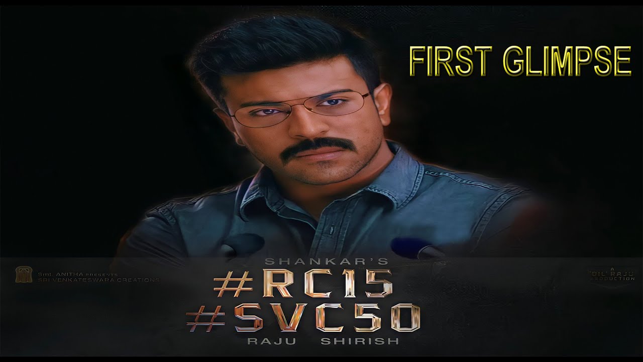 #RC15 Movie First Glimpse Update | Shankar Fixes Ram Charan Heroine | Kiara Advani | Get Ready