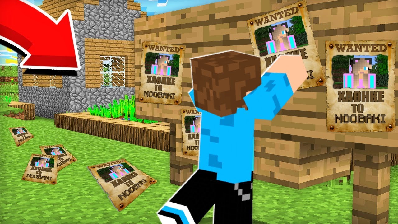&Chi;&Alpha;&Theta;&Eta;&Kappa;&Epsilon; &Tau;&Omicron; NOOBAKI &Sigma;&Tau;&Omicron; MINECRAFT