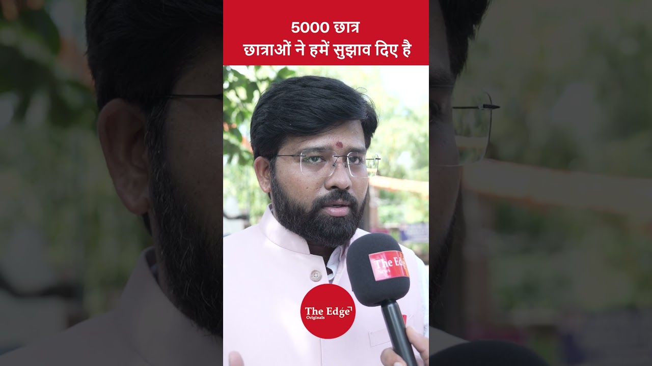 DU Students On DUSU Elections I What Are Their Expectations I Ground Report