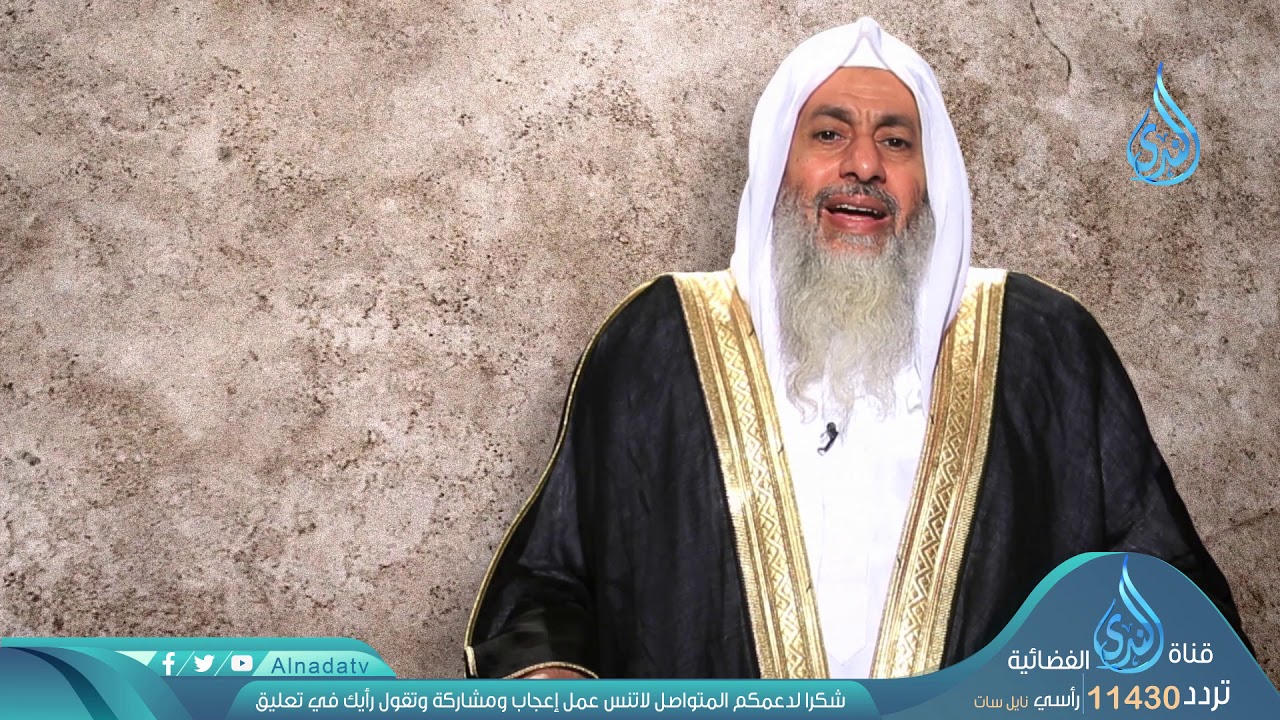 صفة اليد | عقيدتنا | 22 | الشيخ مصطفى العدوي