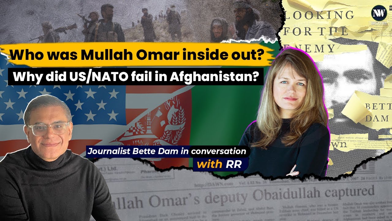 Who was Mullah Omar Inside Out ? | Bette Dam