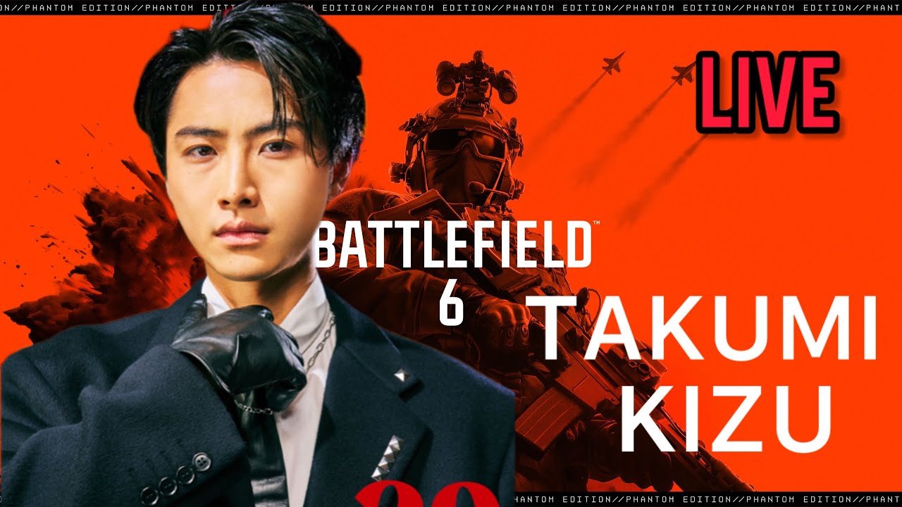 BF6戦場の空気を吸う