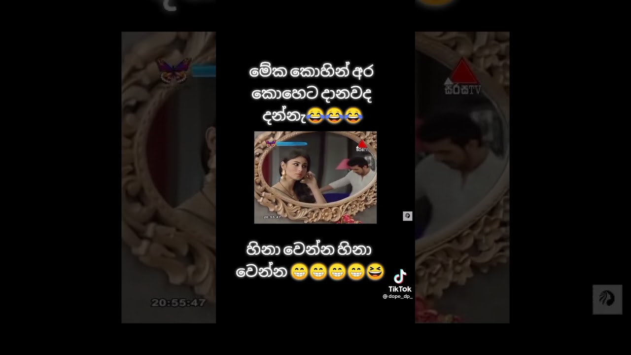 prema dadayama naya 🐍🐍🐍🐍🐍🐍🐍🐍🐍🐍
