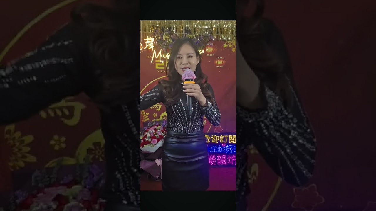 春天🎤《每天愛你多一些/紙船/浪子心聲》@ 樂韻坊直播2026.03.12