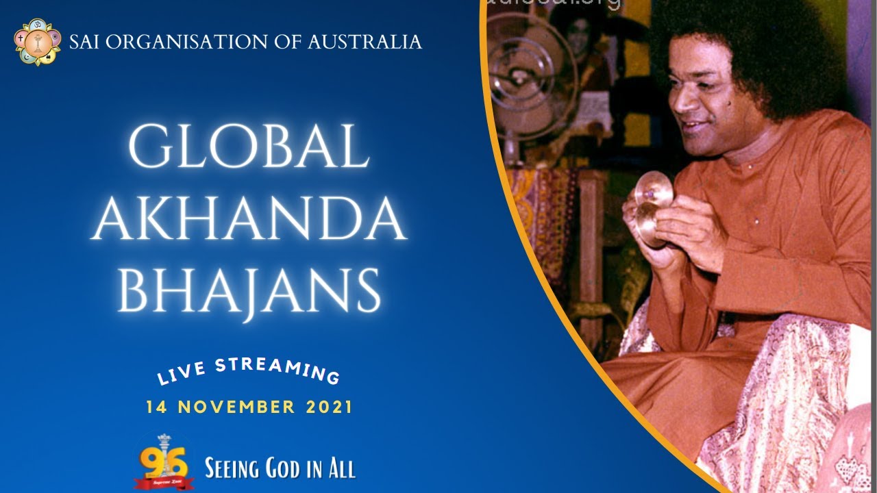 Global Akhanda Bhajans | 14 November 2021 | Prasanthi Nilayam
