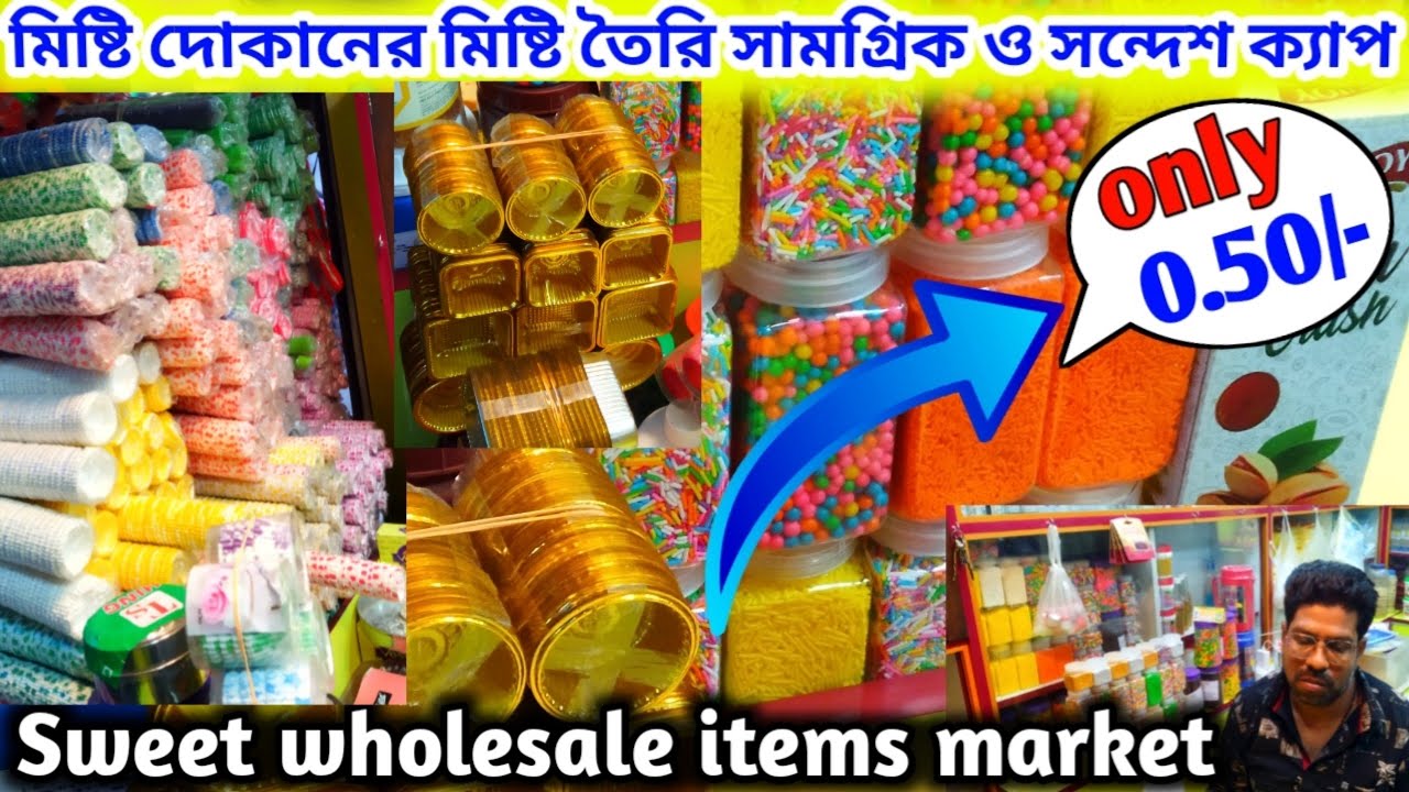Disposable Cup wholesale market in kolkata | paper cup business | Sweet items wholesale shop