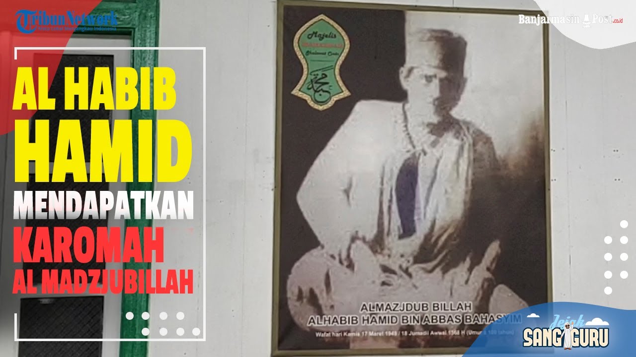 Al Habib Hamid Salah Satu yang Mendapatkan Karomah Yang Datang Dengan Sendirinya? - Jejak Guru #12
