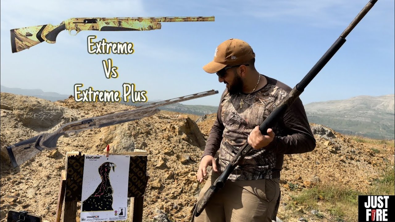 الفرق بين بندقية الBERETTA XTREME PLUS و بندقية الXTREME😍🔥