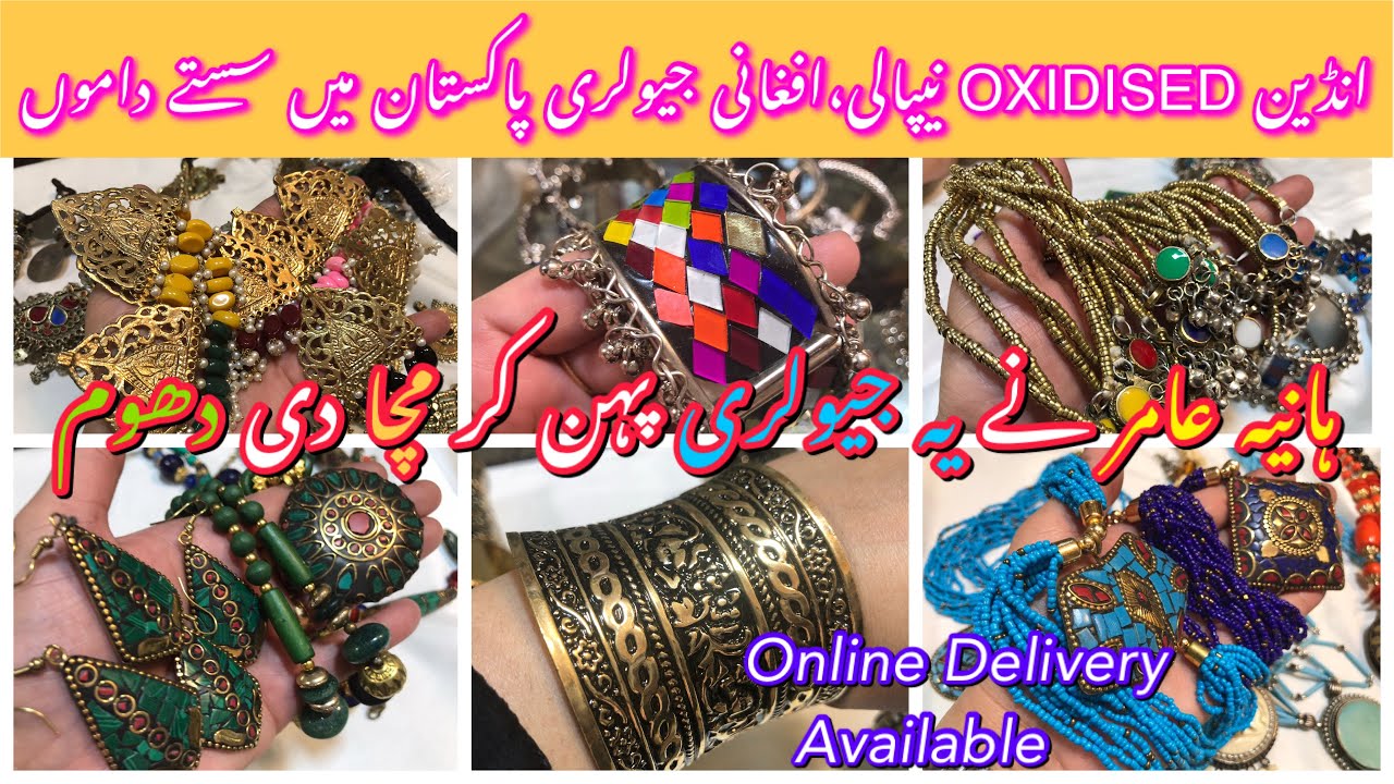 Low price💥Oxidized,Afghani,Nepali Jewellery designs 2023/ Oxidised jewellery wholesale market