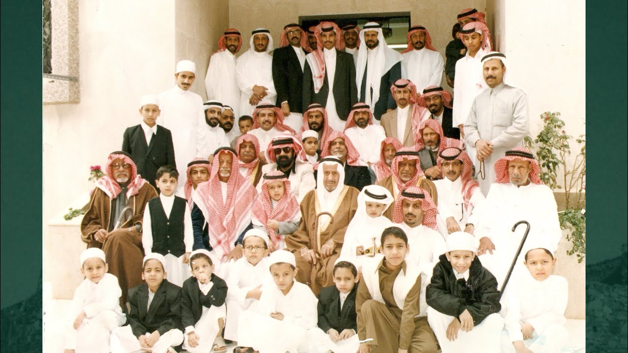 عيد الاشراف آل جودالله ذوي شايق لعام | ١٤٤٥هـ 2024م