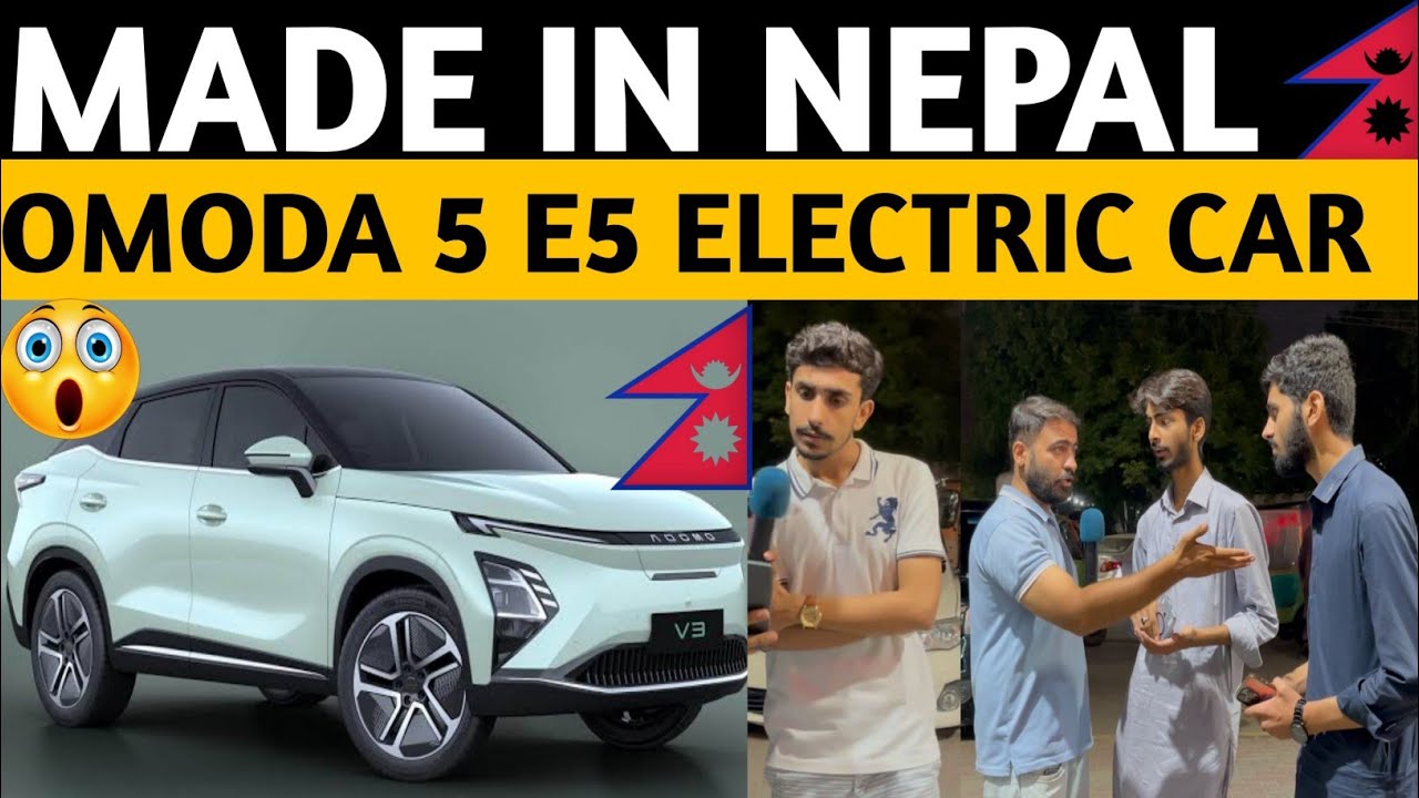 2024 CHERY OMODA E5 EV I MADE IN NEPAL 🇳🇵I LAUNCH I NEW CAR IN NEPAL I PAKISTANI PUBLIC REACTION CT