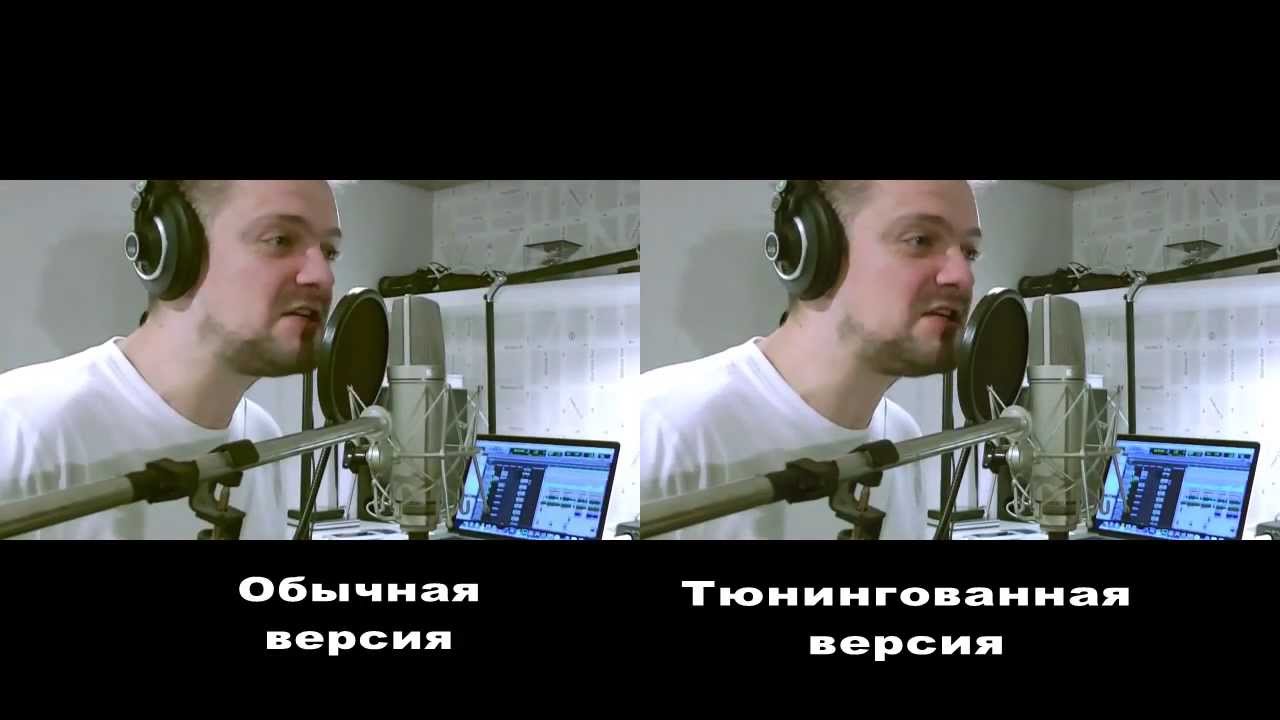 Улыбаемся и Машем! Сравнение версий.