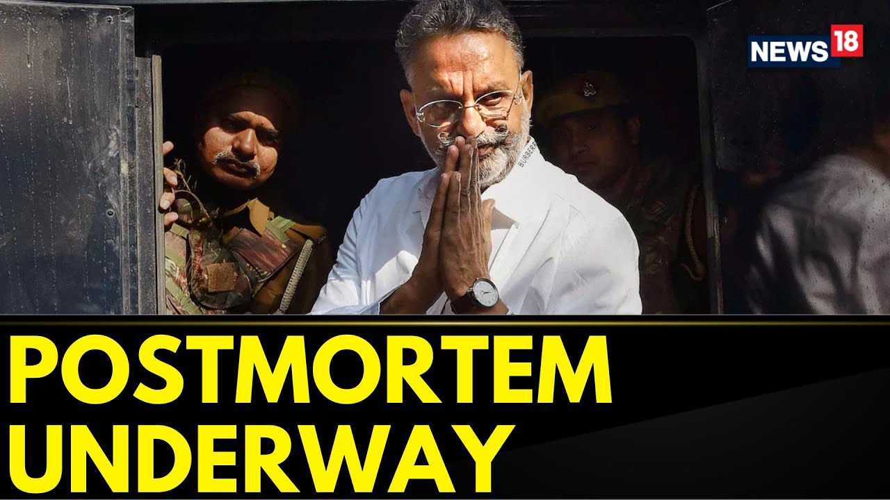 Mukhtar Ansari Death | Panel Of Five Doctors Finalized For Autopsy | Postmortem News | News18