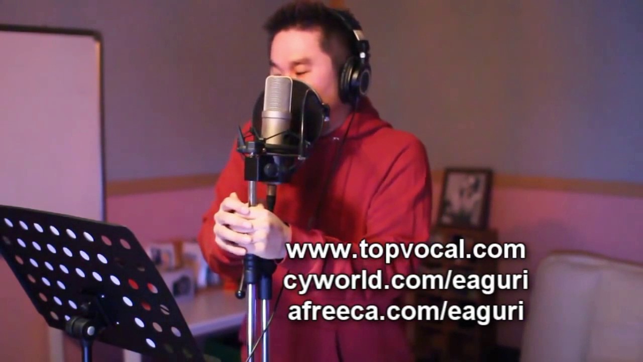 Eaguri  - Chest Voice (Top vocal)