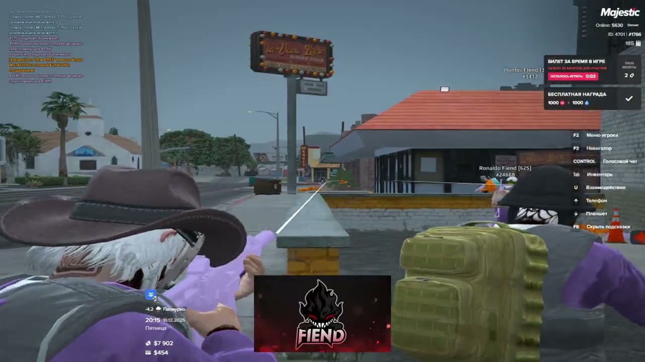 не нефор · 2kizz Fiend famq