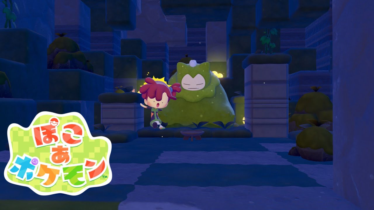 #6 【ポケモン】次はどんな場所なんだろう？【ぽこ あ ポケモン】