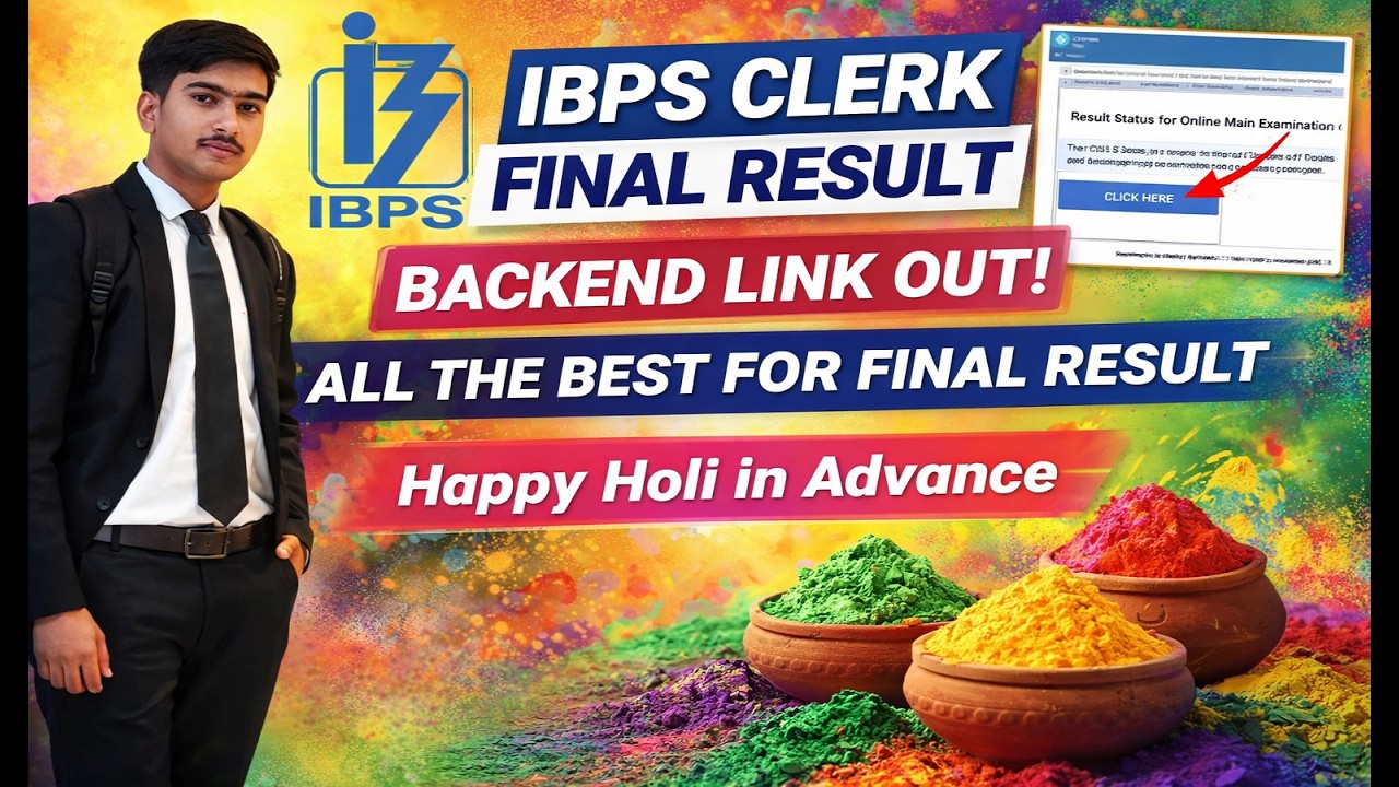 IBPS CLERK FINAL RESULT LINK OUT || IBPS CLERK FINAL RESULT ?|| IBPS CLERK FINAL RESULT ALL THE BEST