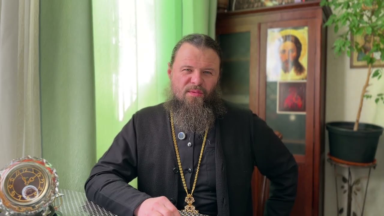 «Зачем читать Евангелие?»