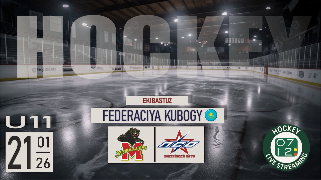 21.01.26 | U11 | METALLURG (Temirtau) vs PSO (Ekibastuz)