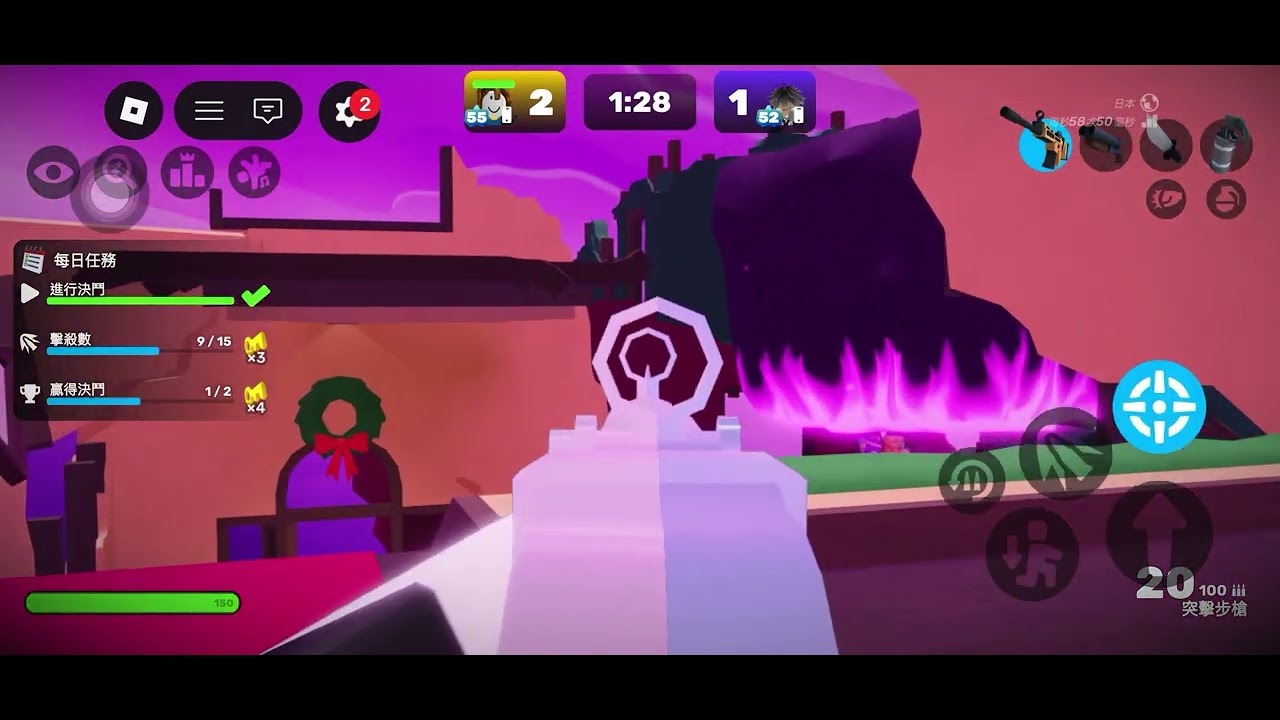 Roblox競爭者（49）跟第二個喜歡的同學打￼￼￼￼