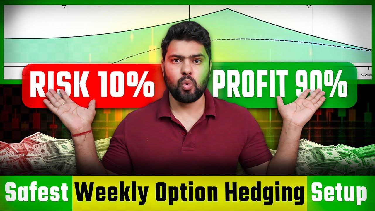 PRO OPTION SELLING  | LOW RISK | LOW MARGIN | TRADE LIKE PROFESSIONALS