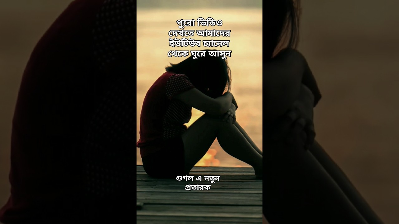 #amazingfacts #googlevideo #videos #factsinhindi #vairalvideo