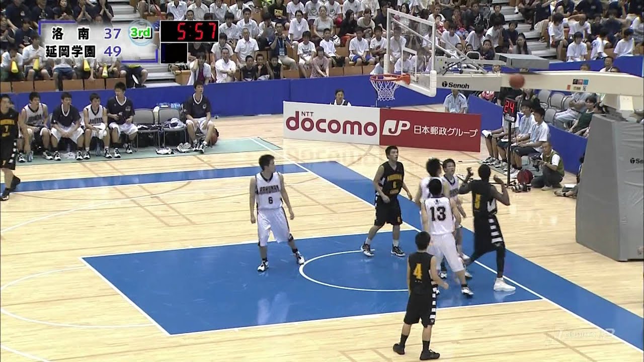 高校総体2012 男子バスケ決勝 延岡学園 vs 洛南