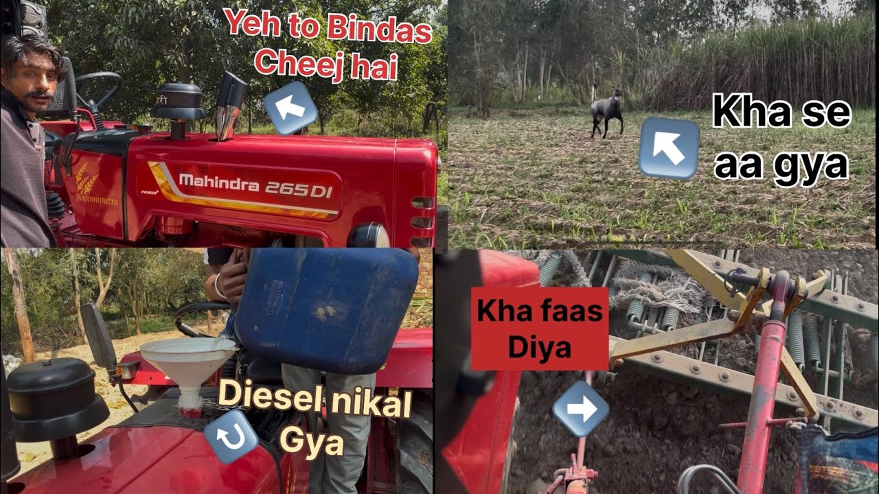 Aaj to raat🫣 ho gye🤦🏻