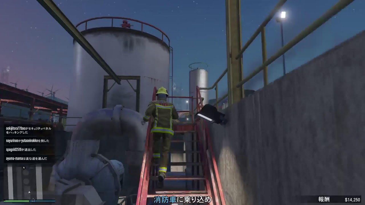 GTA5の消防士やってみた！