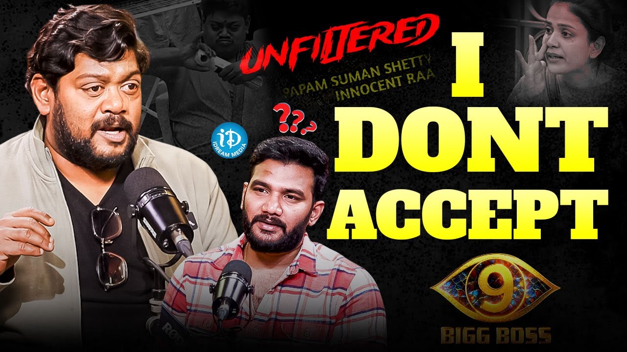 Bigg Boss9 Telugu Suman Shetty Exclusive Interview | Suman Shetty Unfiltered With Shiva | iDream