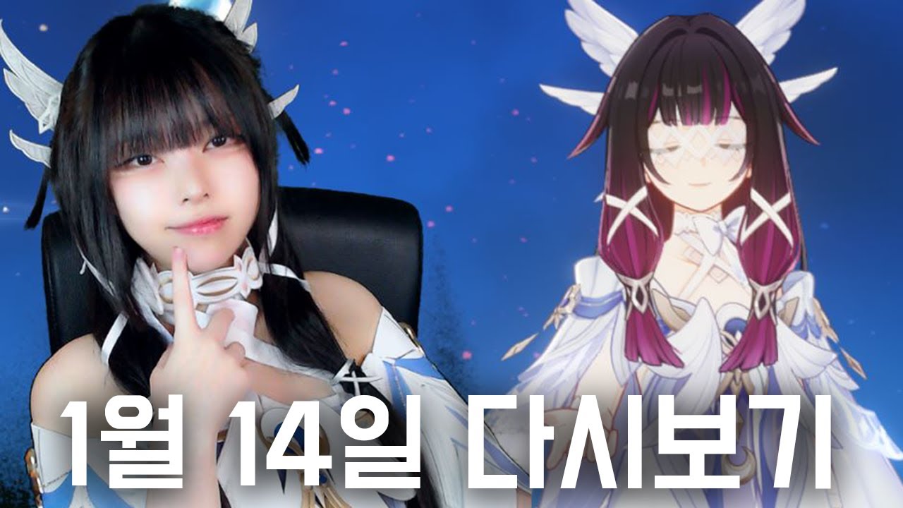 원신 콜롬비나는 나고 나는 콜롬비나다!!!!!!!!!!!!!!!!!!!!