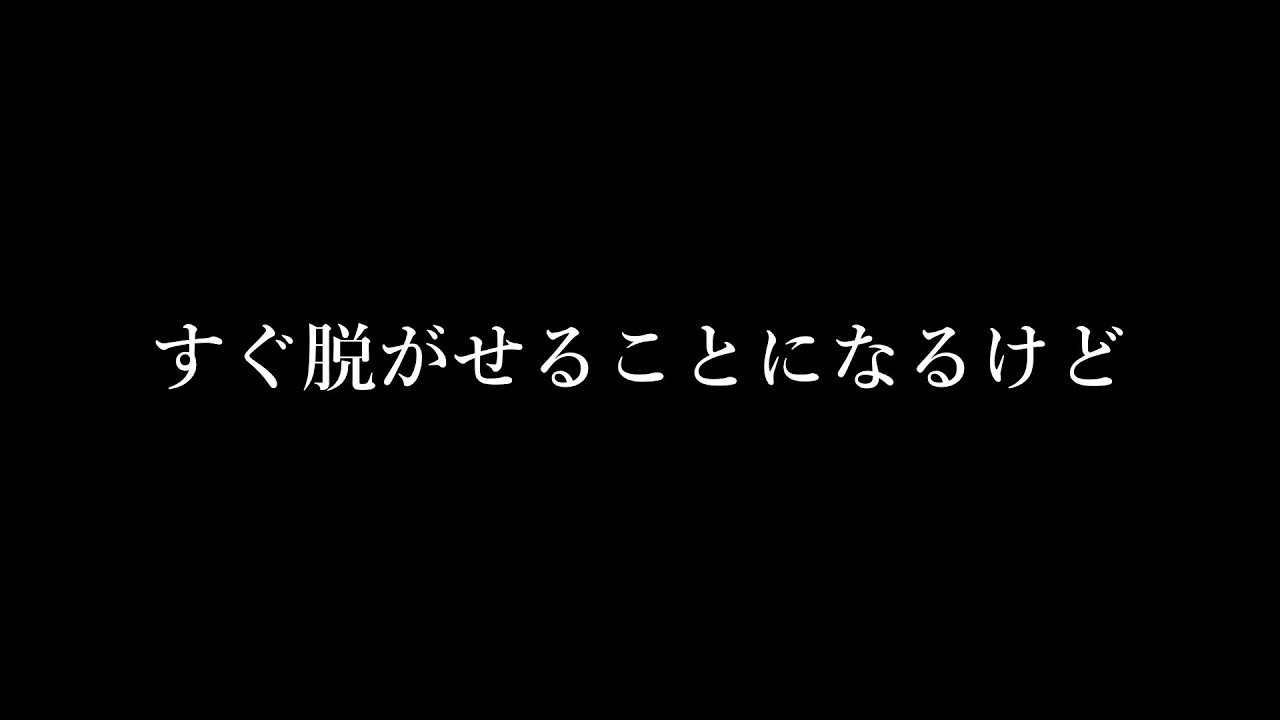 【女性向け】ねこの日にネココスさせる後輩彼氏【シチュエーションボイス】