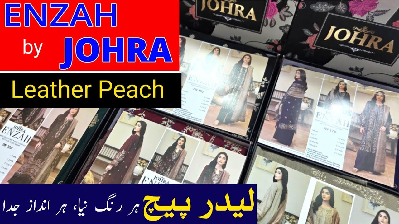 Enzah by Johra | Leather Peach | Wedding Collection