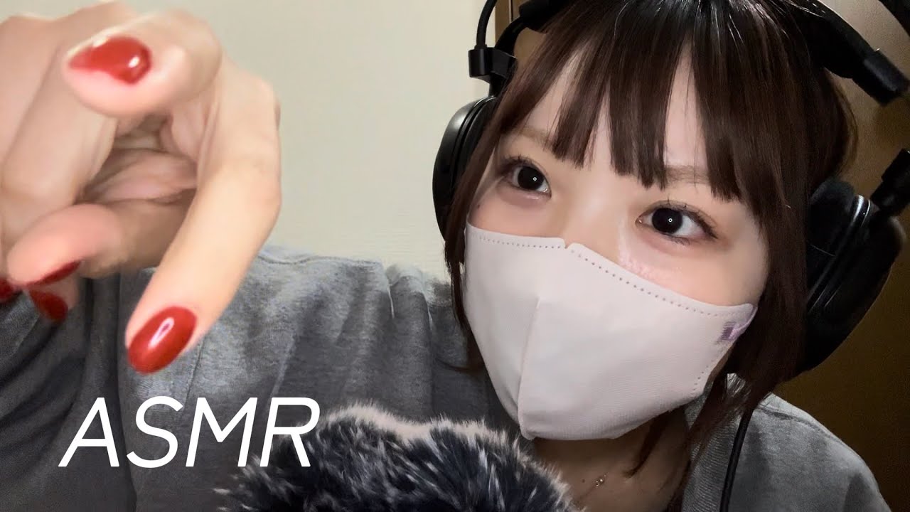 【ASMR】初めてのオノマトペ&ハンドムーブメント