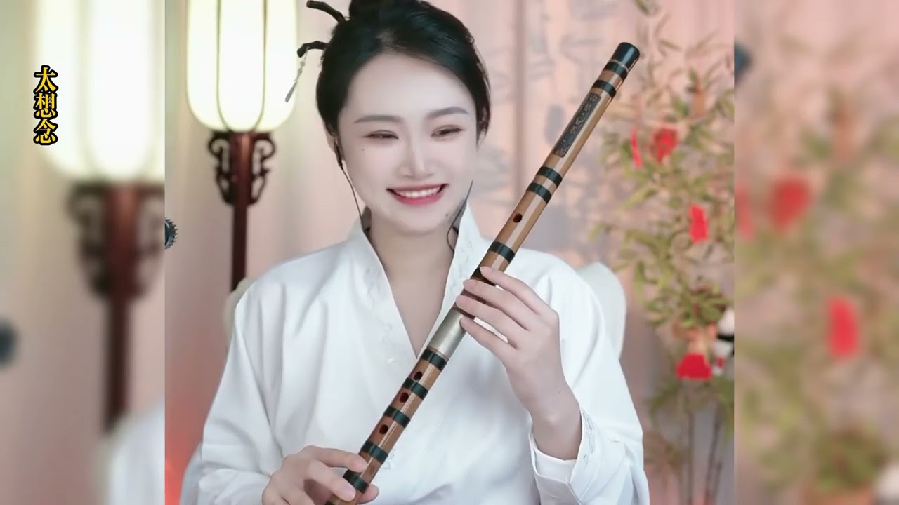 【竹笛愉悦】《太想念》 竹笛愉悅 Erhu LIVE Tangyin 唐音乐队 Chinese Music 國樂 乐器演奏 中國樂器 Chinese music