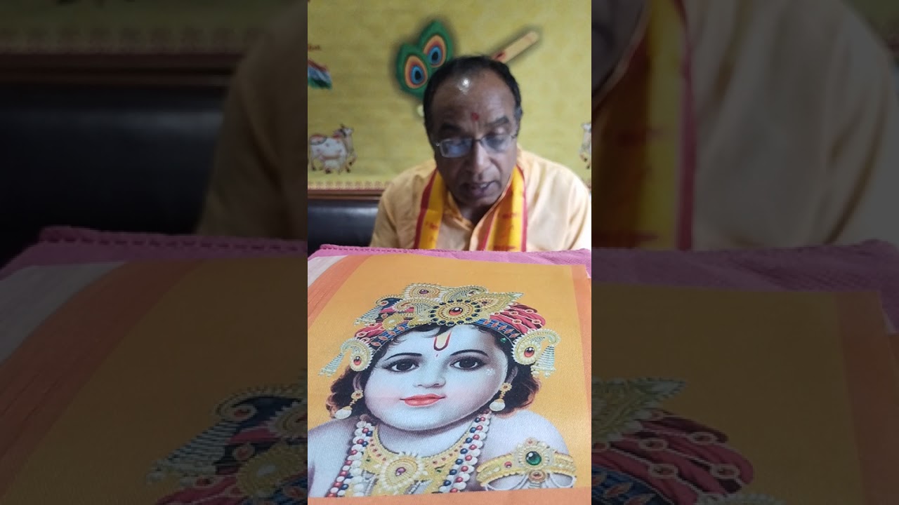 Mahesh Joshi Katha 15/26-2-26