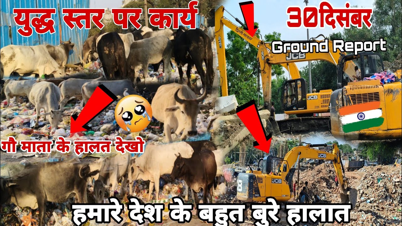 दिल्ली संगम विहार बांध रोड दुर्गा विहार 😭ITO Yamuna Ghat |Sunil ka Sapna🤯Ground Report 