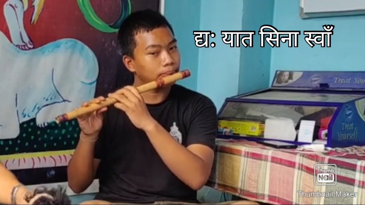 Dyo yata sinhay swan old newari song in flute , Guru Rajendra Maharjan