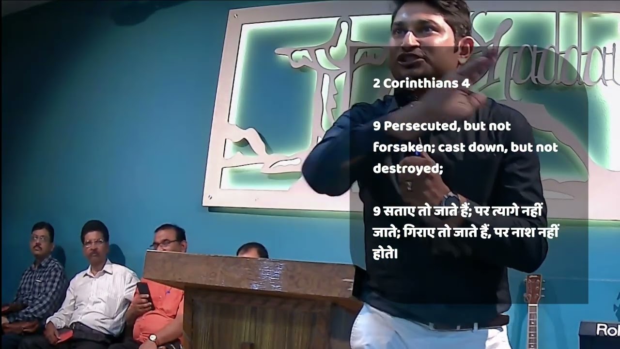 Living Hope || जीवित आशा || Hindi Preaching || Word of God ||