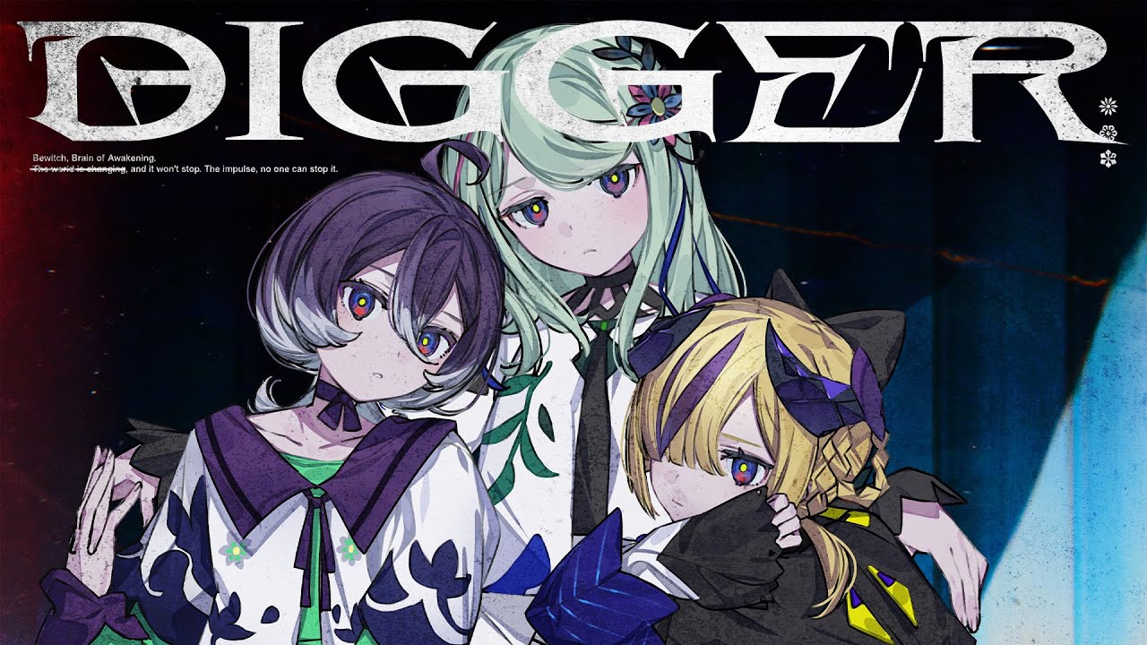 【少女革命計画】DIGGER / 罪十罰