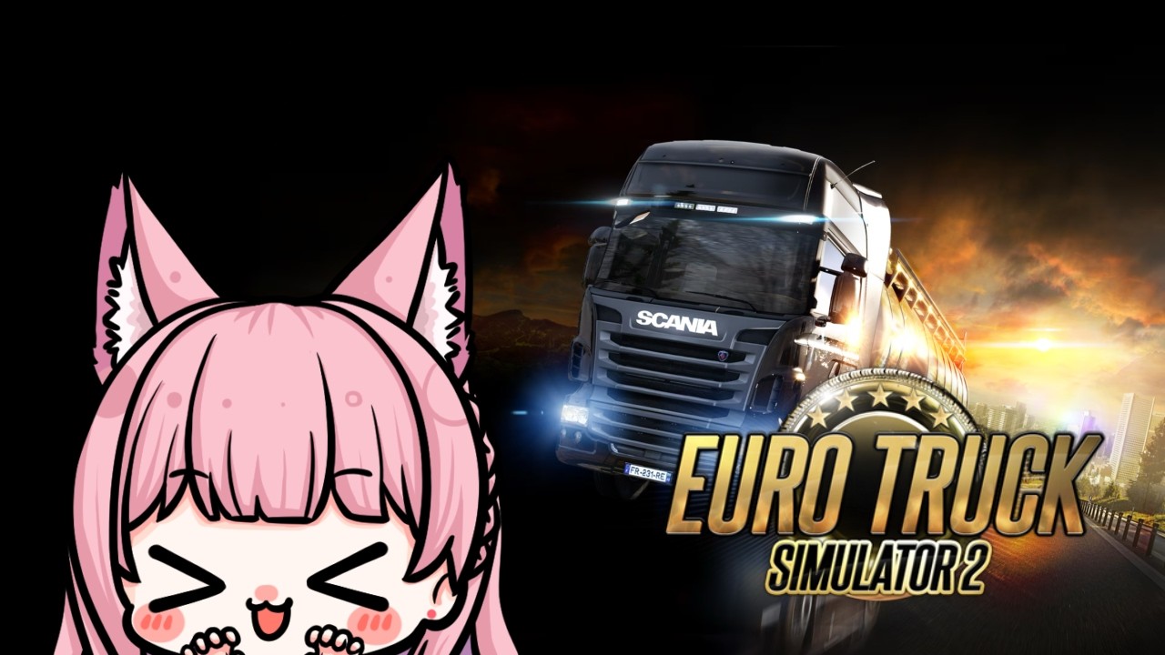 【Euro Truck Simulator 2】助手席があなたのために空いてますよ！