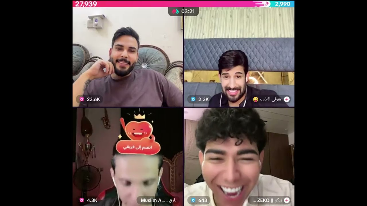 محمود المكسيكي كيست مع بارق و عقولي الطيب و شب يغني موال