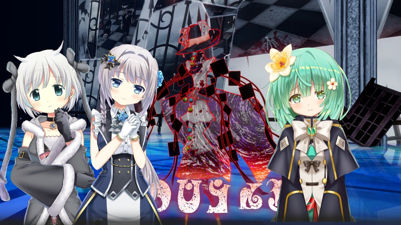 Kako Challenges Tower Floor 60