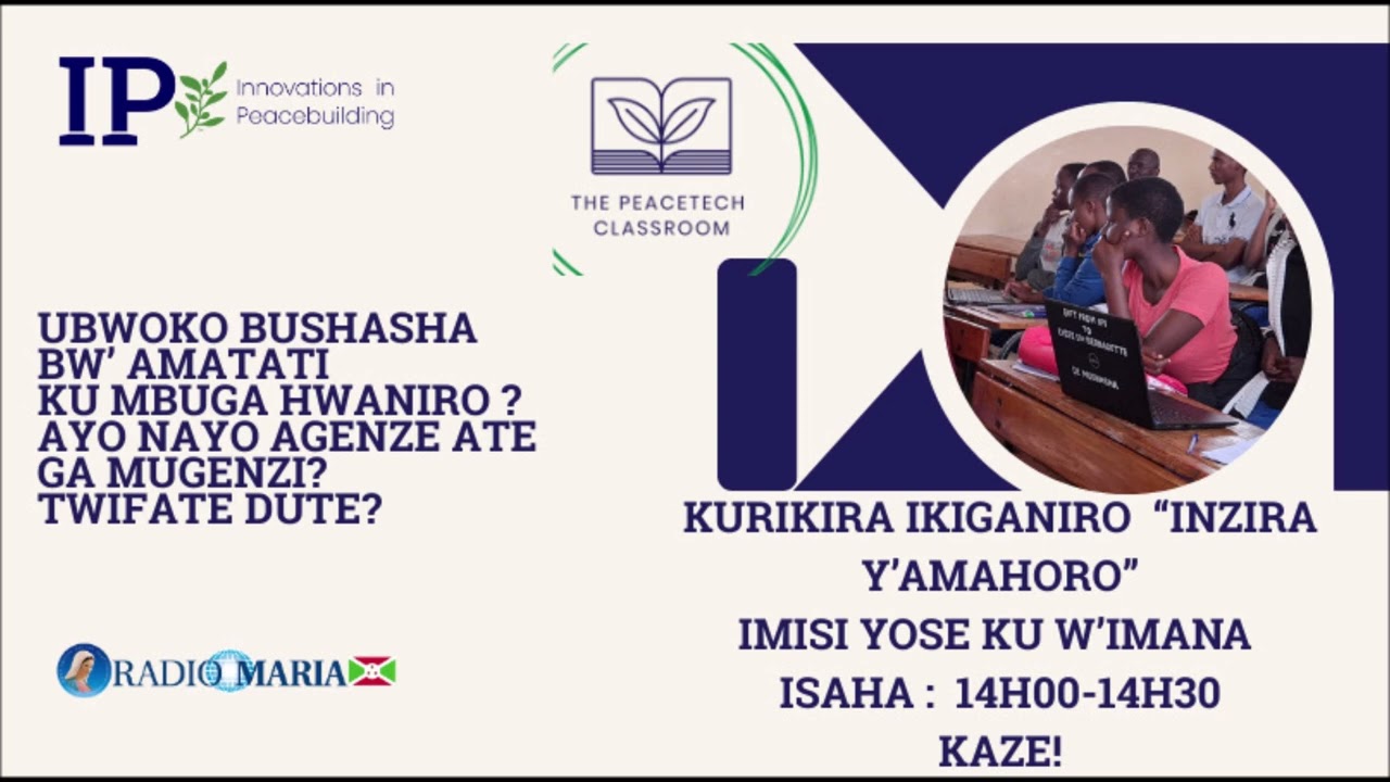 Amatati ku rubuga ngurukanabumenyi? Tuvyifatemwo gute?