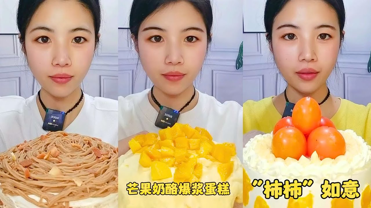 Homemade Cake and Brownie Eating Show | Calm Dessert Mukbang #34