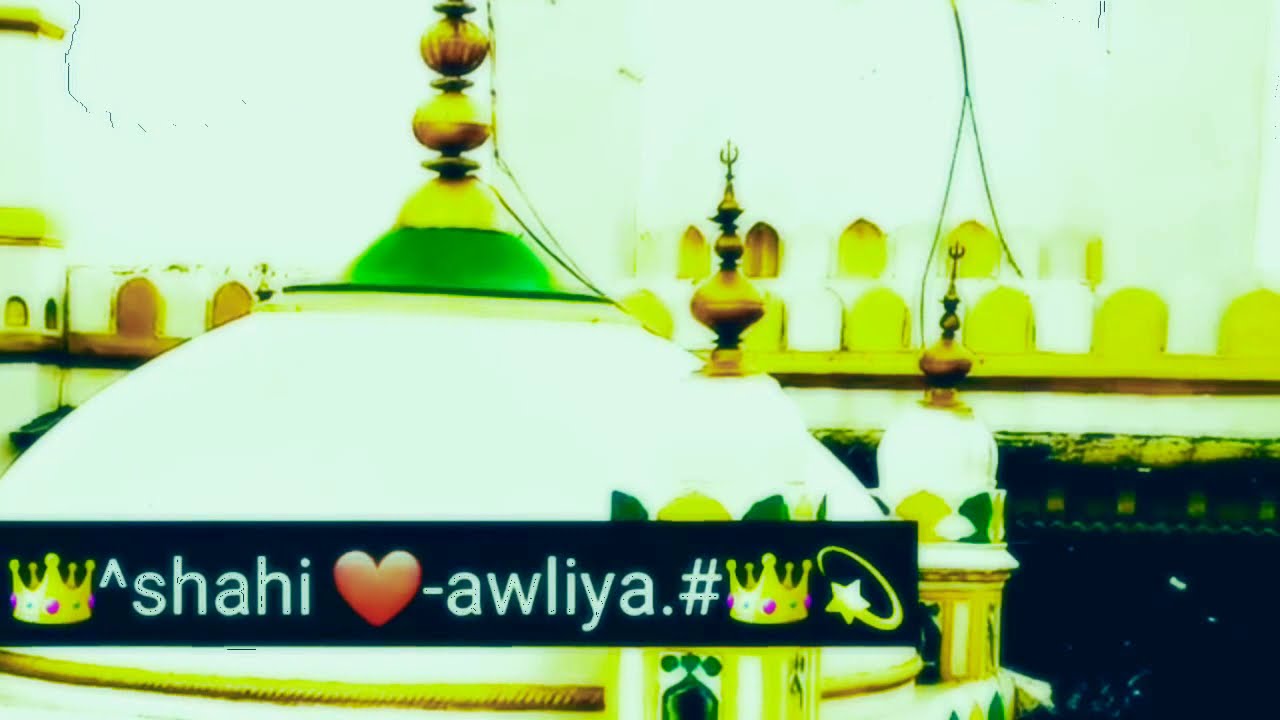 Khuldabadkaise ho bayan shan apki zar zari zar baqsh ||  ZAR ZARI ZAR BAQSH ||